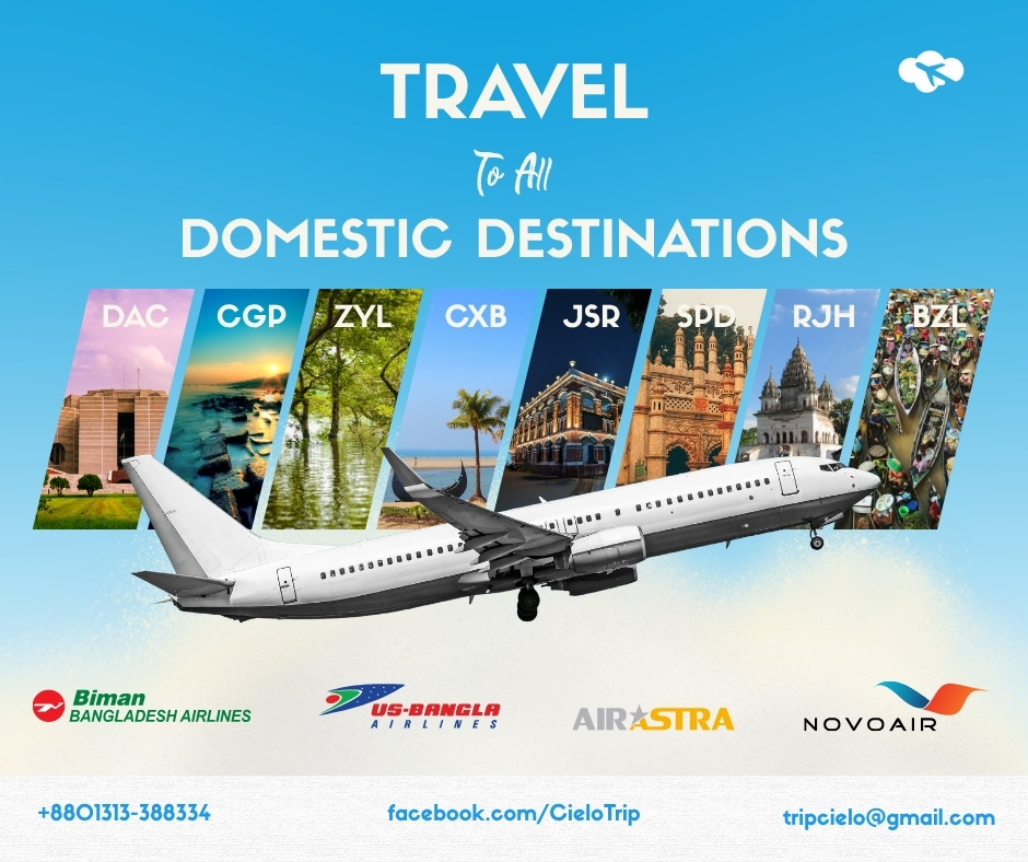 Travel destination spotlight